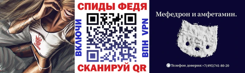 закладки  Зея  АМФ Premium 