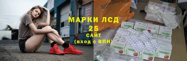 ECSTASY Пролетарск