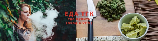 мефедрон мука Приозерск