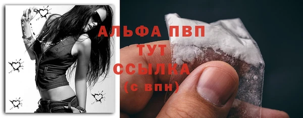 мефедрон Елабуга