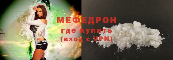 скорость Ельня