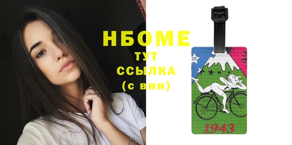 хмурый Заводоуковск