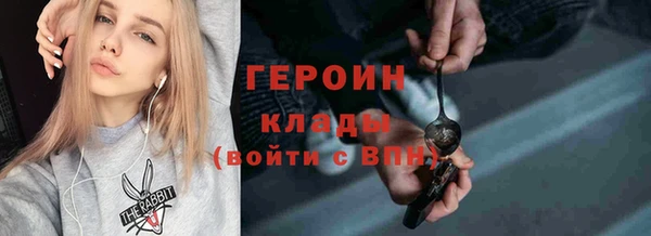 ECSTASY Пролетарск