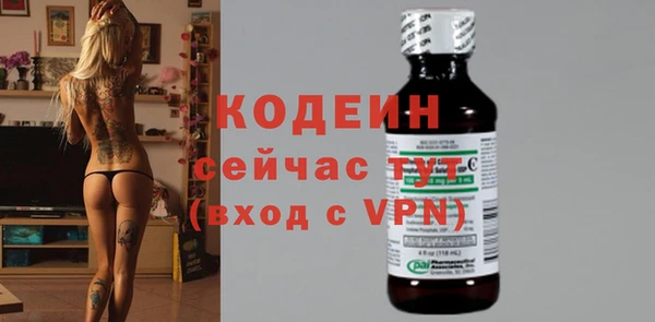 бутик Всеволожск