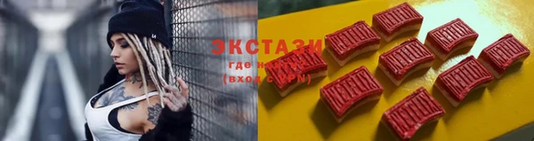 MESCALINE Протвино