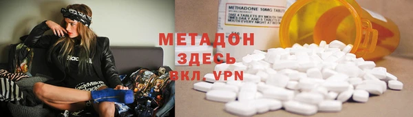 мефедрон мука Приозерск