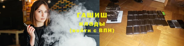 метадон Вуктыл