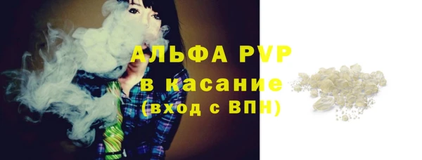 мефедрон мука Приозерск