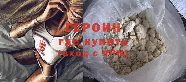 ECSTASY Пролетарск