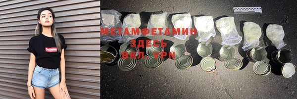 mdpv Заволжье