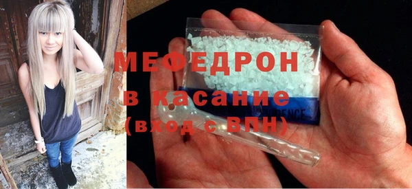 хмурый Заводоуковск