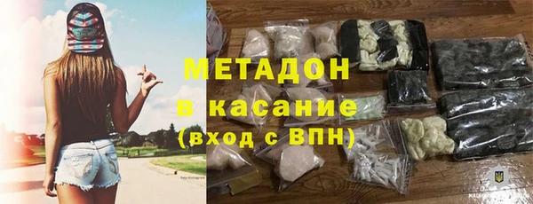 дистиллят марихуана Воткинск
