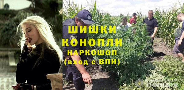 ECSTASY Пролетарск
