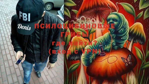 mdpv Заволжье
