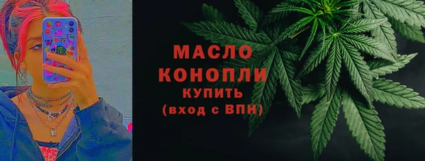mdpv Заволжье