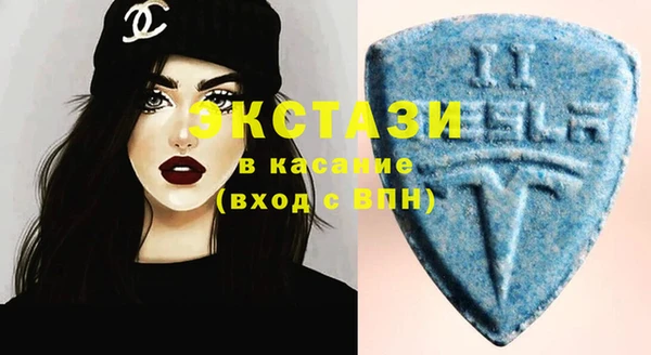 дистиллят марихуана Воткинск