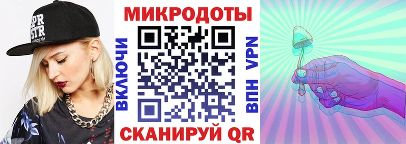 наркота  Зея  OMG ссылка  Псилоцибиновые грибы Cubensis 